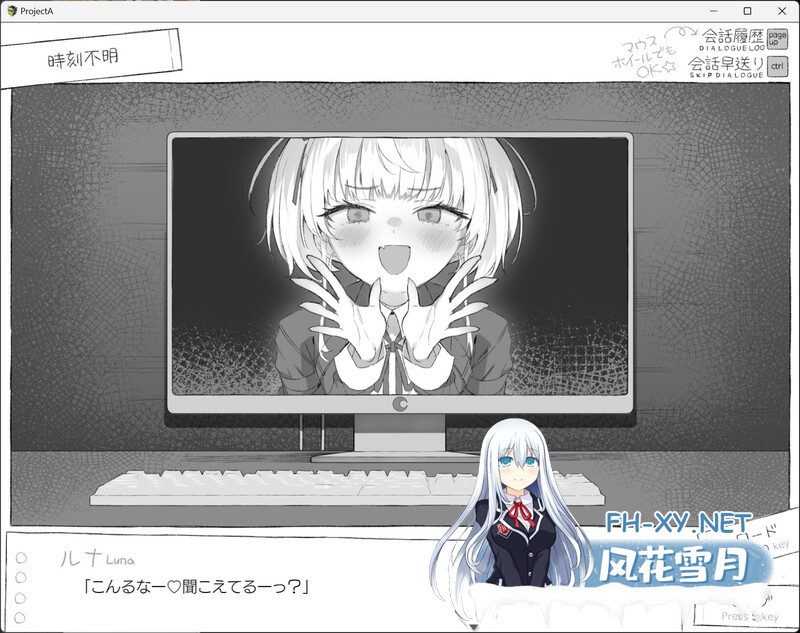 [ADV/AI汉化]七日密室 与陌生女高中生的同居生活 セヴンデイズ 見知らぬJKと密室生活 v1.01 [3440.6MB]UC-2.jpg