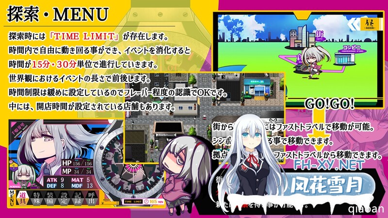 [RPG/PC/AI汉化]魔王拳姬魔鬼梅莉!! Ver1.16 魔王拳姫デビルメリー!! [4260.6MB]-3.jpg