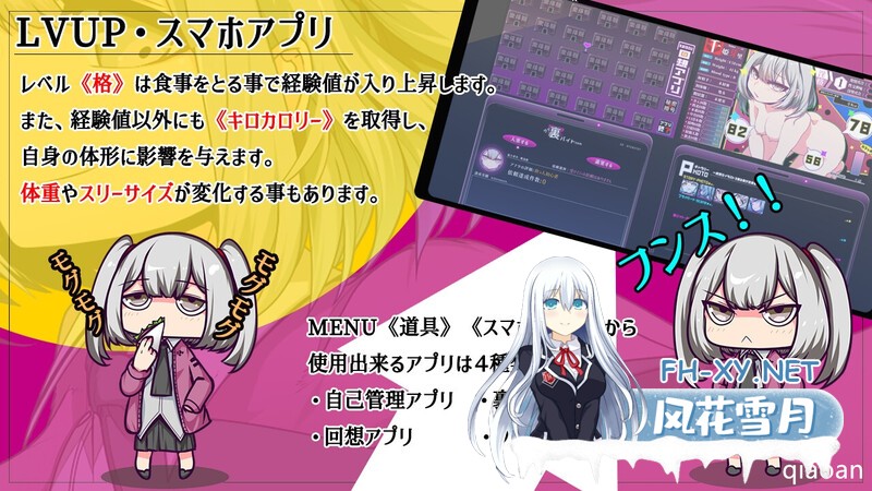 [RPG/PC/AI汉化]魔王拳姬魔鬼梅莉!! Ver1.16 魔王拳姫デビルメリー!! [4260.6MB]-4.jpg