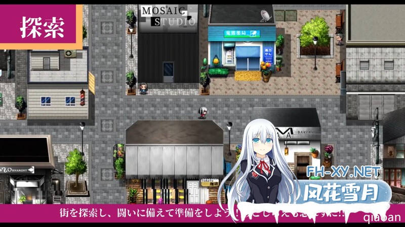 [RPG/PC/AI汉化]魔王拳姬魔鬼梅莉!! Ver1.16 魔王拳姫デビルメリー!! [4260.6MB]-5.jpg