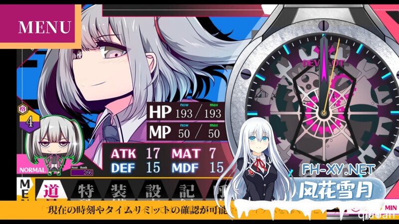 [RPG/PC/AI汉化]魔王拳姬魔鬼梅莉!! Ver1.16 魔王拳姫デビルメリー!! [4260.6MB]-9.jpg