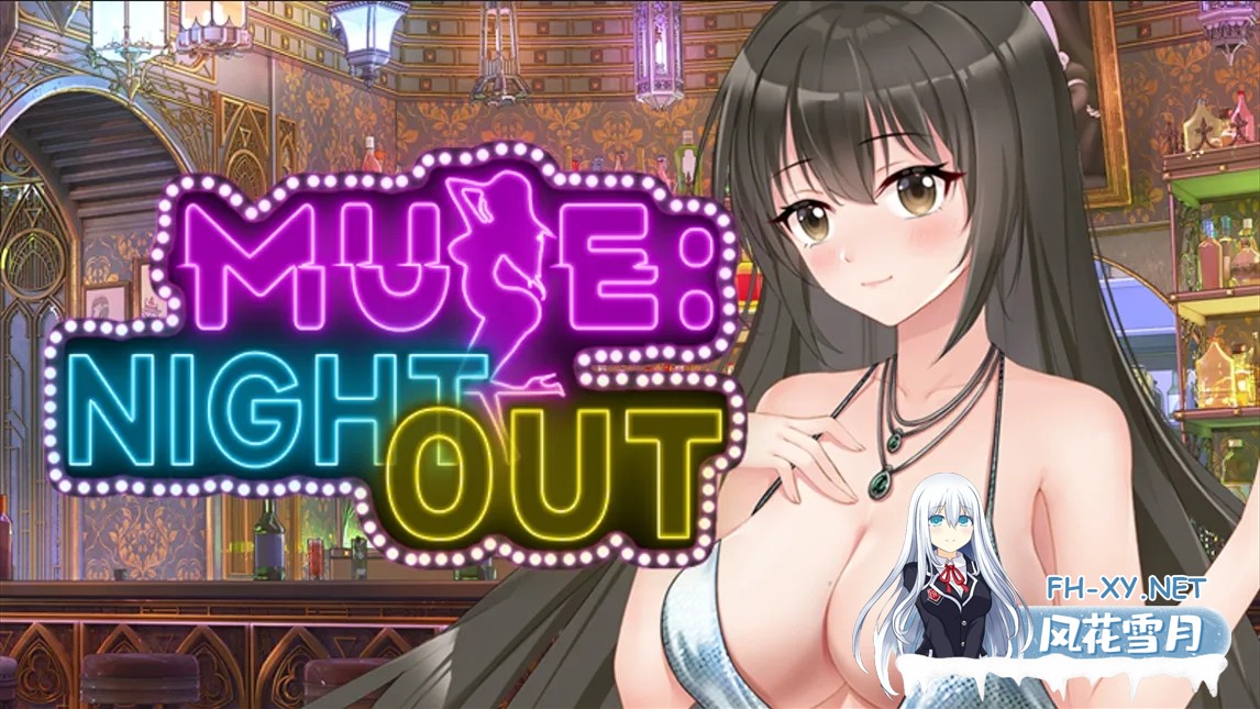 [SLG/官中/动态]直播帝国1+2/Live Empire 官方中文 [1785.3MB]-3.jpg