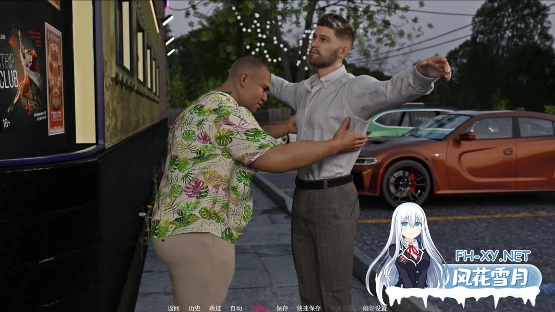 [SLG/汉化/动态]天堂之门/Heaven's Door Ch.2 Ver0.2 AI汉化 [2230.7MB]-3.jpg