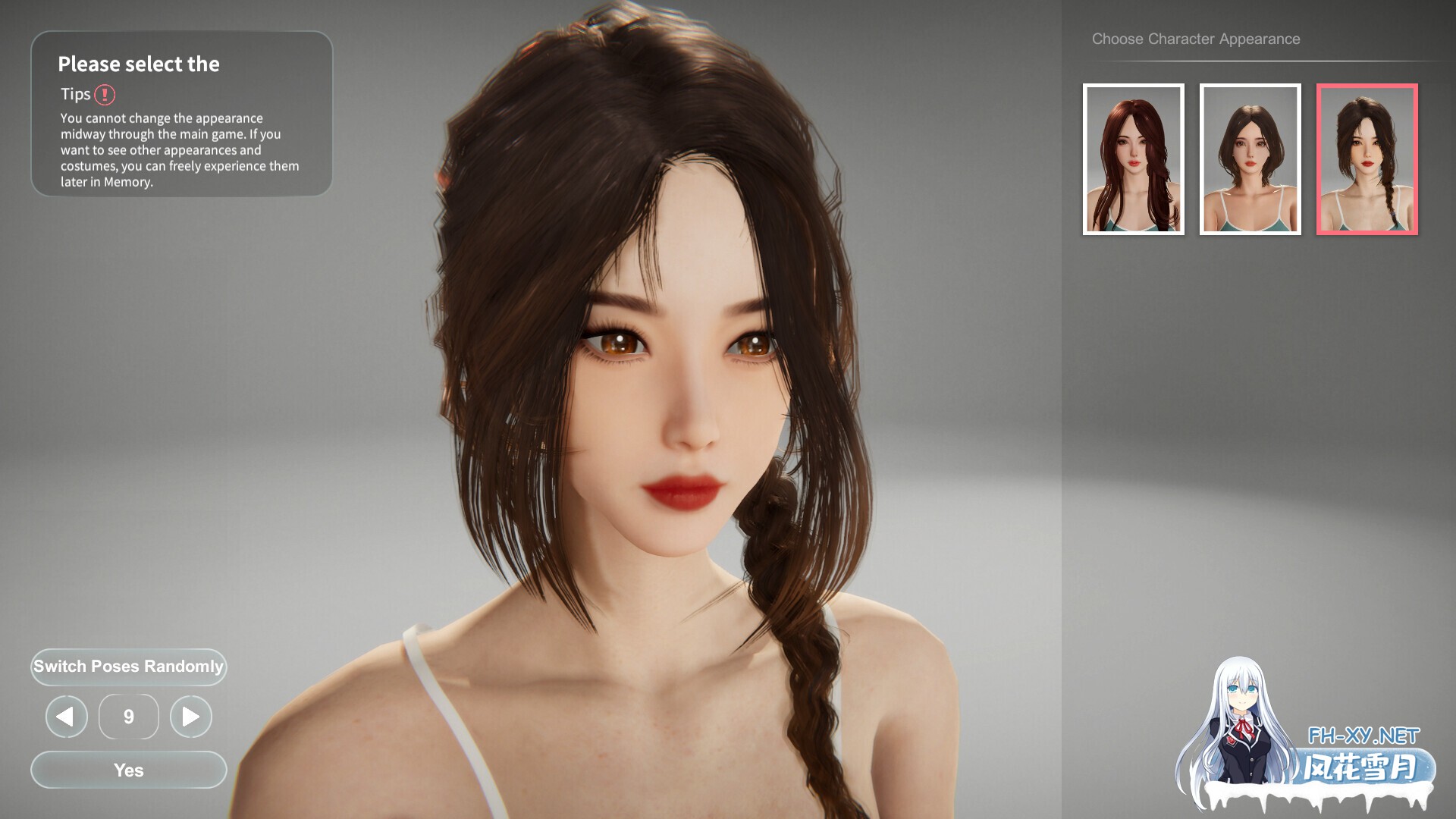 [SLG/3D] 隔壁的美艳人妻 The Wife Next Door Ver1.4.12 官方中文版+存档[11.30G]-7.jpg