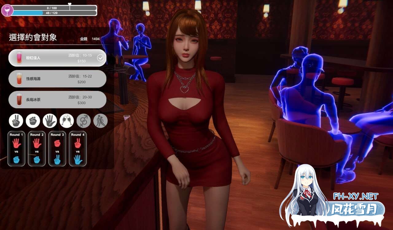 [SLG/3D] 隔壁的美艳人妻 The Wife Next Door Ver1.4.12 官方中文版+存档[11.30G]-12.jpg