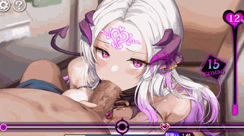 [SLG/阿黑颜]魅魔咏叹调（アリアサキュズム） V1.20 AI汉化步兵版+存档[1G]-5.gif