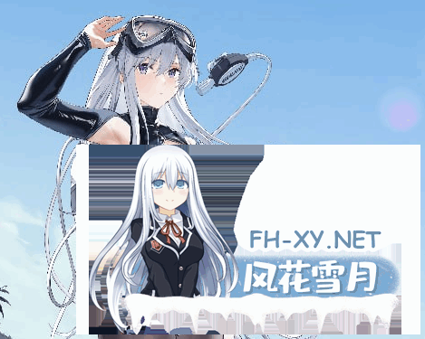 [绅士MOD/魔改全皮端] 碧蓝航线 8月05 最新全渠道 全皮肤+倍攻+原画魔改+全绅士MOD 多渠道服大量live2d版 [30G]-9.png