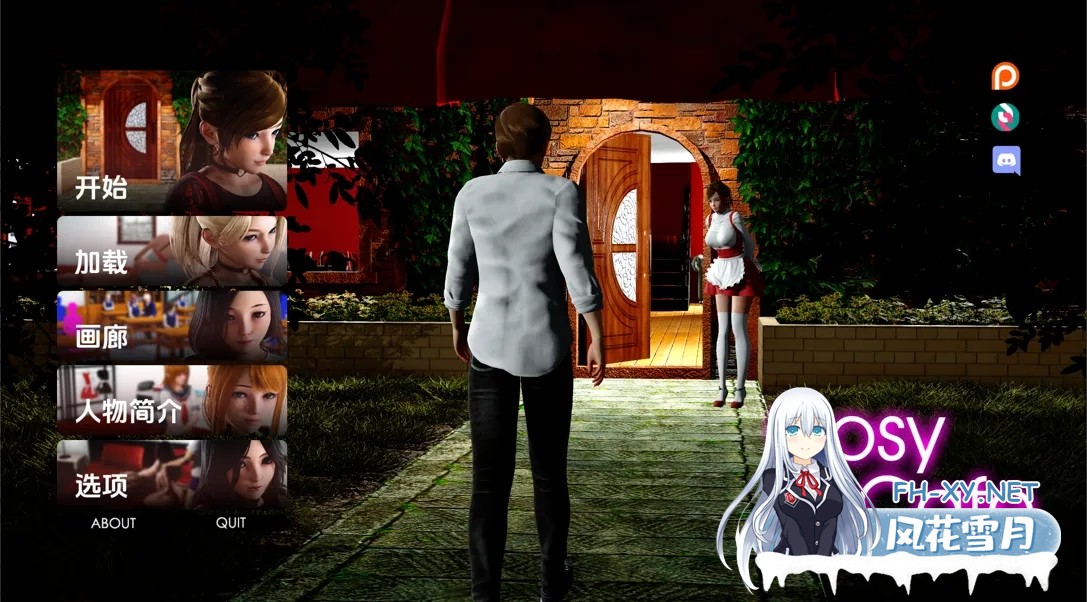 [后宫SLG/汉化/动态/PC+安卓]舒适咖啡厅 Cosy Cafe Ver0.12.1 汉化版[10.5G]-3.jpg