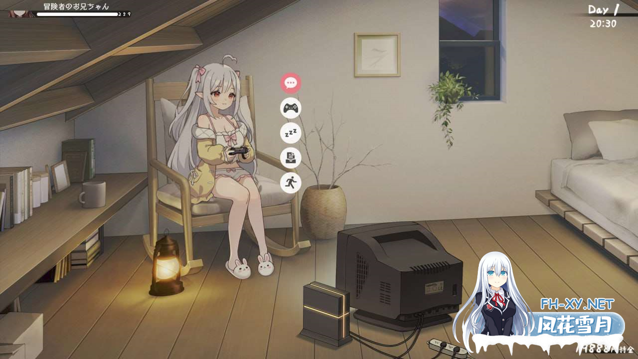 [日系SLG精品/官中/兄妹/骨科/PC+安卓]和存在感薄弱妹妹一起的简单生活 存在感薄い妹との簡単生活 Ver0.79B 官方中文版[4.06G]-16.png