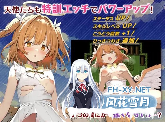 [RPG/PC+安卓] 女神任务 性格恶劣女神教训王道RPG V1.7 内嵌AI汉化版+DLC V2.03+作弊码 [1.60G]-15.jpg