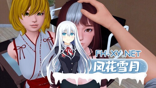 [SLG/动态/更新/汉化/3D]幸运潘多拉/幸运悖论/Lucky Paradox[Ver0.10.2][PC/10.9G]-5.jpg