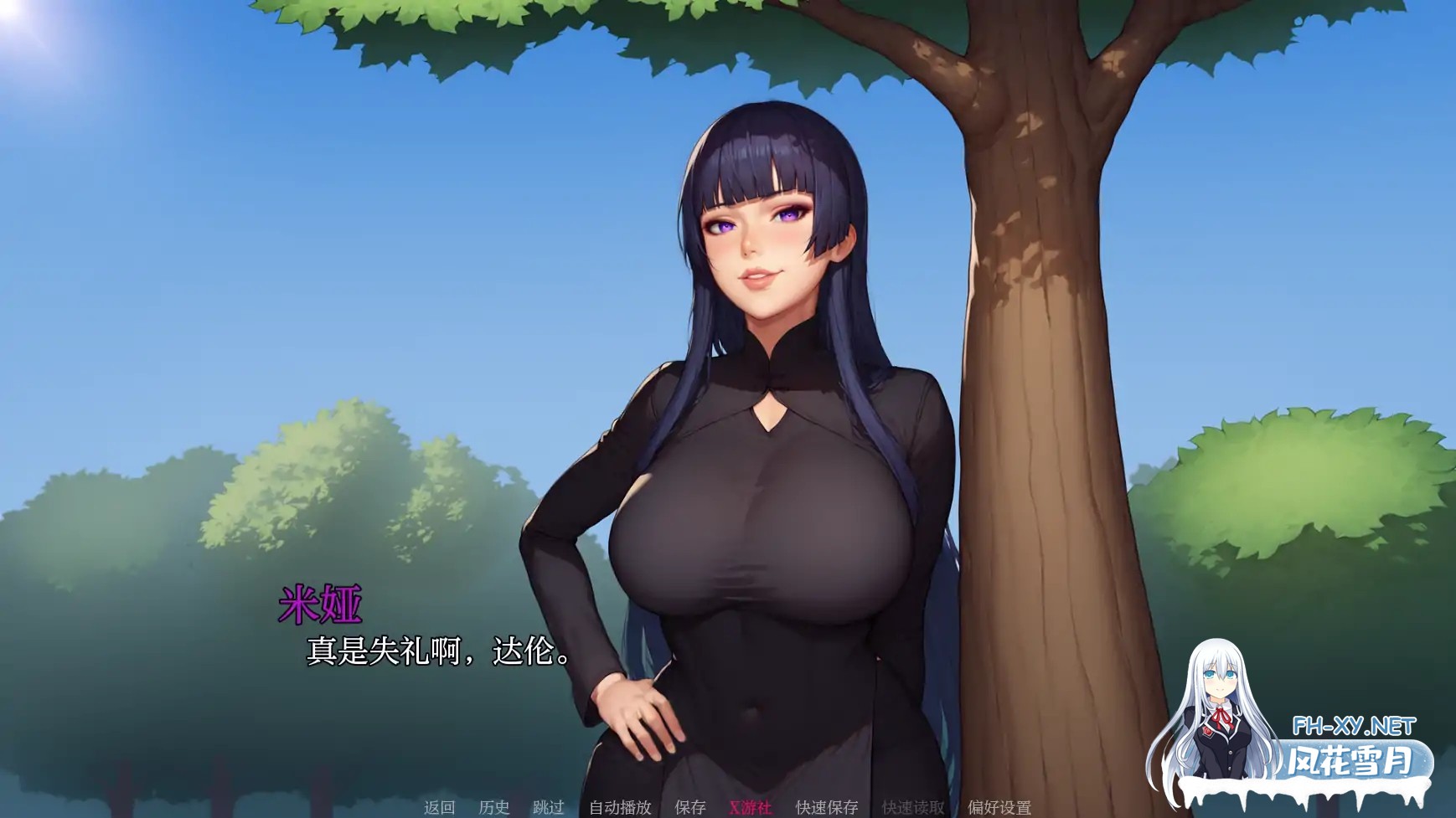 [SLG/AI汉化/2D/动态/更新]我的A级魔女/My A-rank witch[Ver0.3][PC+安卓/1.54G]-3.jpg