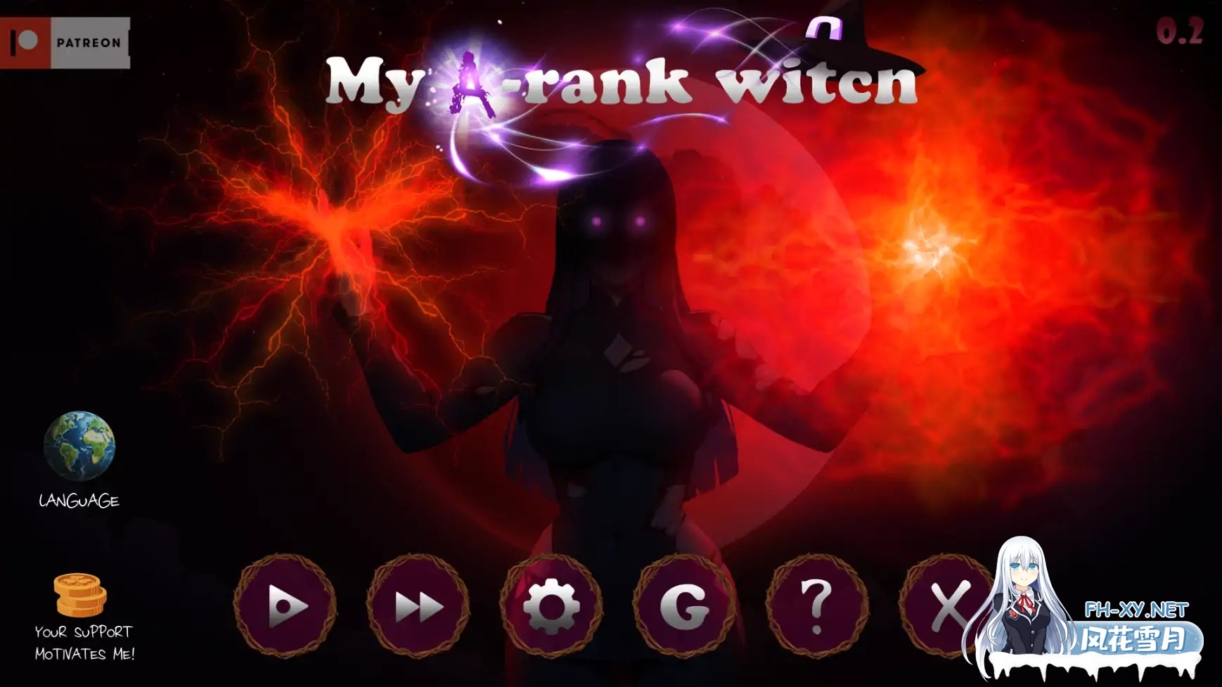 [SLG/AI汉化/2D/动态/更新]我的A级魔女/My A-rank witch[Ver0.3][PC+安卓/1.54G]-2.jpg