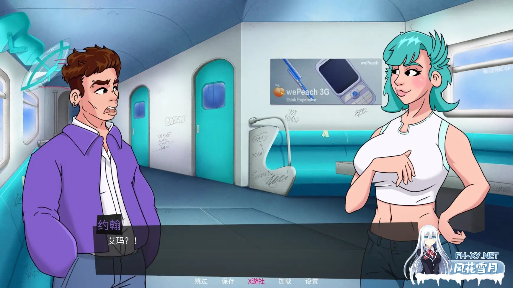 [SLG/AI汉化/2D/动态/更新]邪恶巫师/Wicked Warlocks[Ver0.1.9][PC+安卓/1.37G]-10.jpg