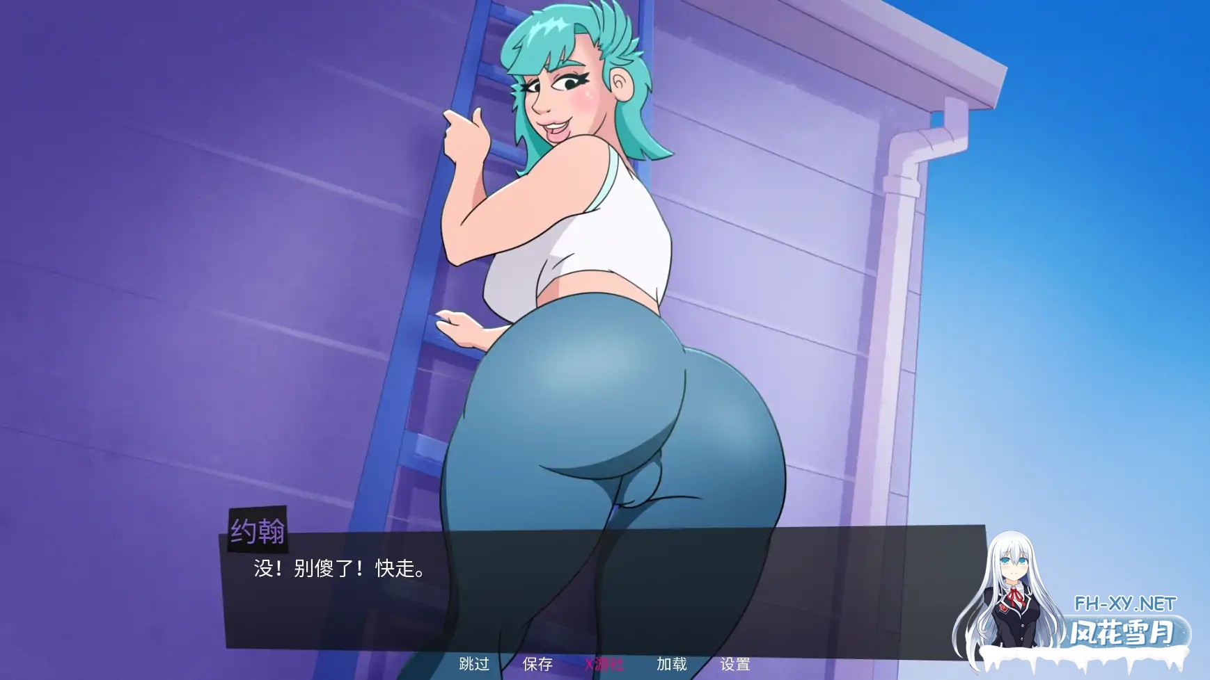 [SLG/AI汉化/2D/动态/更新]邪恶巫师/Wicked Warlocks[Ver0.1.9][PC+安卓/1.37G]-9.jpg