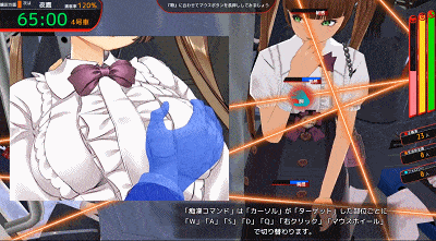 [SLG/DL官中/NTR]满车率300%3/満車率300% 3≒V20250802+Append.1 鉄板ギャル御乗車ぱっちVer0430 官方中文版+DLC[12G]-3.gif