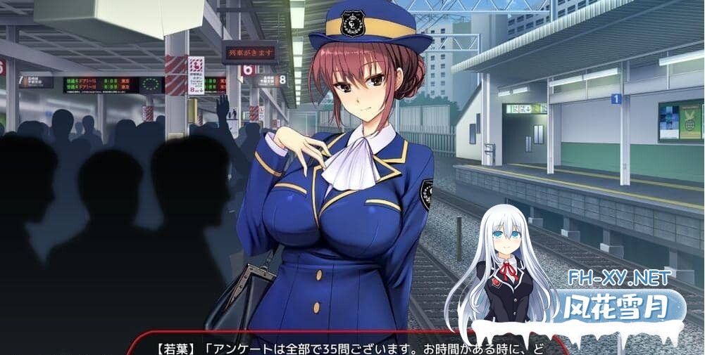 [SLG/DL官中/NTR]满车率300%3/満車率300% 3≒V20250802+Append.1 鉄板ギャル御乗車ぱっちVer0430 官方中文版+DLC[12G]-7.jpg