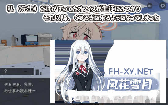 [SLG/PC+安卓] 牛奶时间 ぎゅうにゅうのじか 正式版 [300M]-7.png