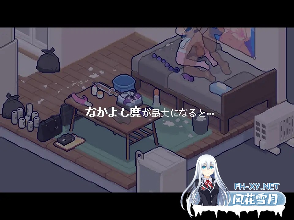 [SLG/汉化/像素/小便/2D/更新][RJ01421448/ オマンマール社团]身体测量师的工作/身体測定士のおしごと[Ver1.02][PC/300M]-2.jpg