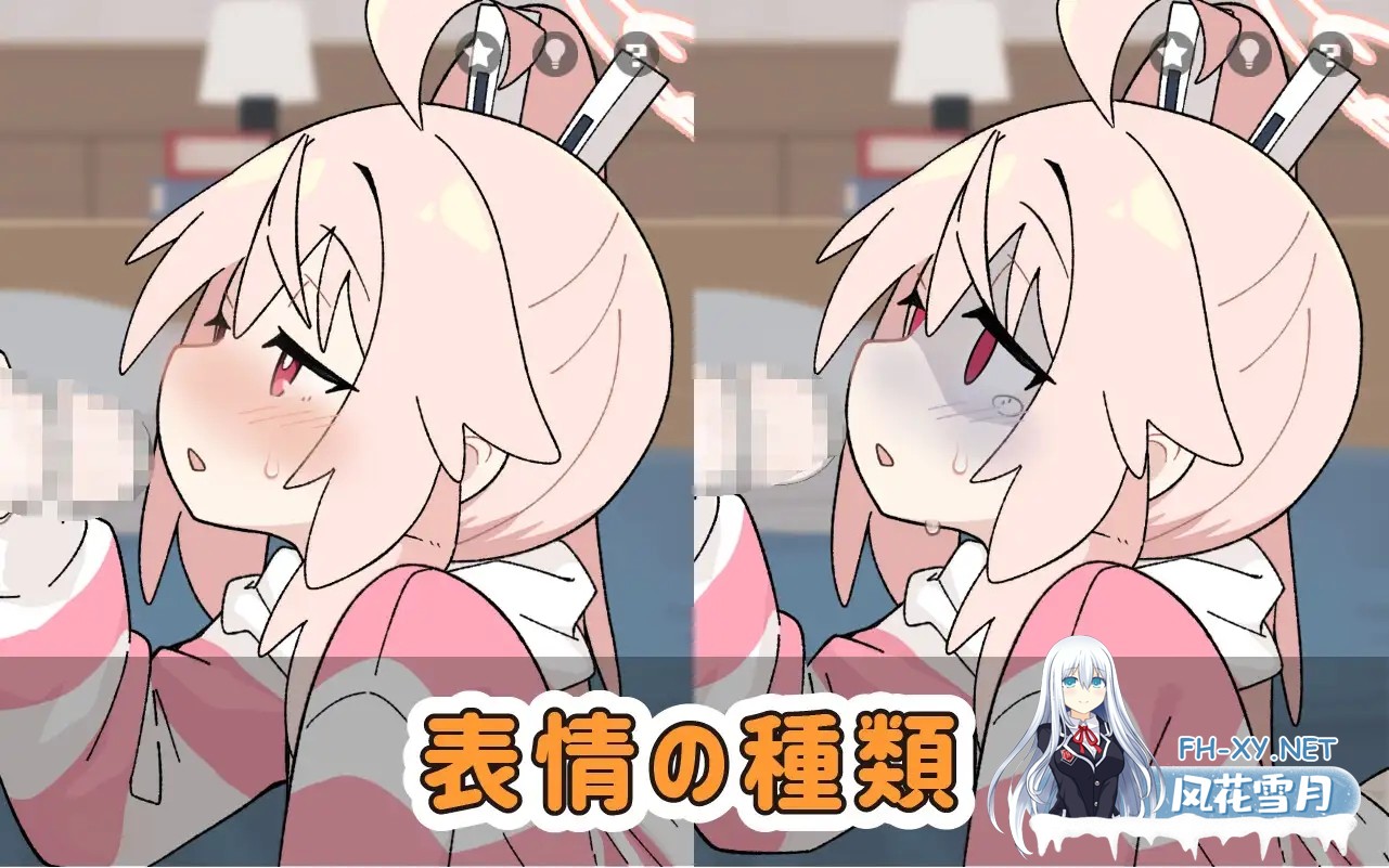 [SLG/AI汉化/萝莉/纯爱/中出/口交][RJ01384294/tasty tasty社团]小夏的牛奶时间/喝牛奶时间/ぎゅうにゅうのじかん[PC+安卓/900M]-4.jpg