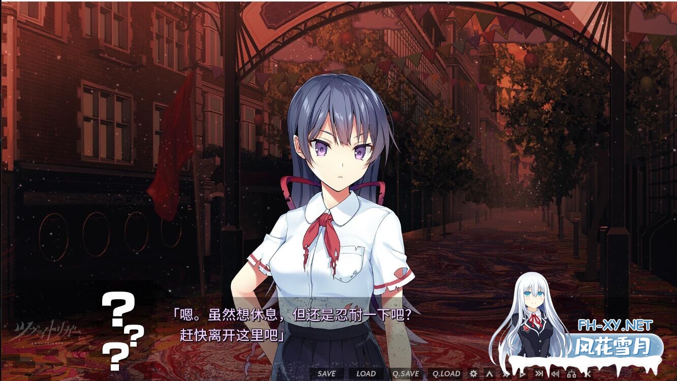 [ADV/汉化/中出/巨乳]双重扳机/ツヴァイトリガー/ZWEI TRIGGER[+全CG存档][PC/6.4G]-4.jpg