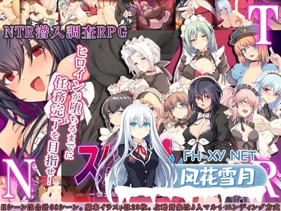 [RPG/AI汉化/NTR/淫乱/口交][RJ417027/NTR教団社团]间谍任务 ～她是贵族(中年男人)的女仆～/スパイ・ミッション ～彼女は貴族(オッサン)のメイド～[Ver1...-2.jpg