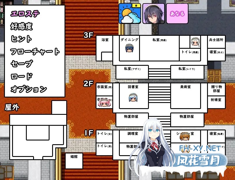 [RPG/AI汉化/NTR/淫乱/口交][RJ417027/NTR教団社团]间谍任务 ～她是贵族(中年男人)的女仆～/スパイ・ミッション ～彼女は貴族(オッサン)のメイド～[Ver1...-11.jpg