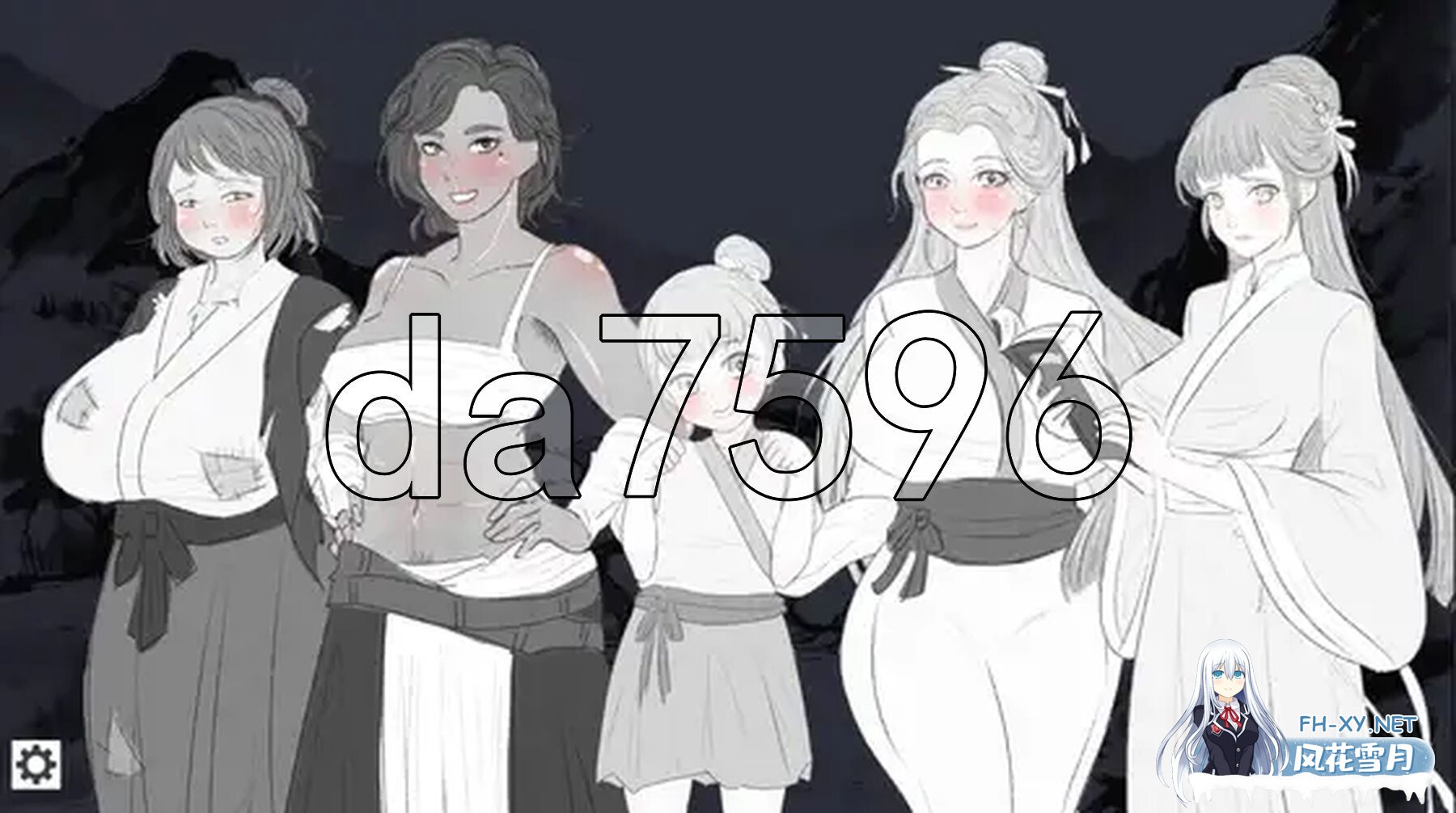 [日式SLG/新作] 这一世，我只想为所欲为！辣手摧花篇！未亡人村に潜伏した男 官方中文版 [1.40G/百度]-2.jpg