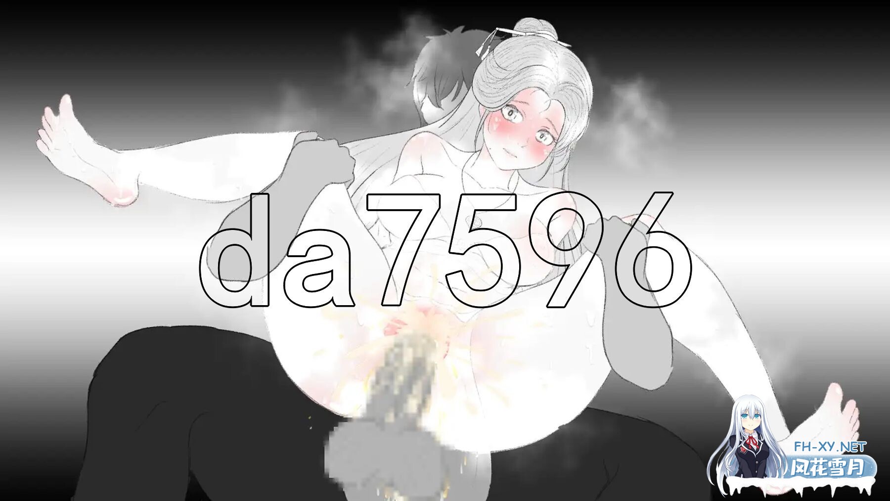 [日式SLG/新作] 这一世，我只想为所欲为！辣手摧花篇！未亡人村に潜伏した男 官方中文版 [1.40G/百度]-12.jpg