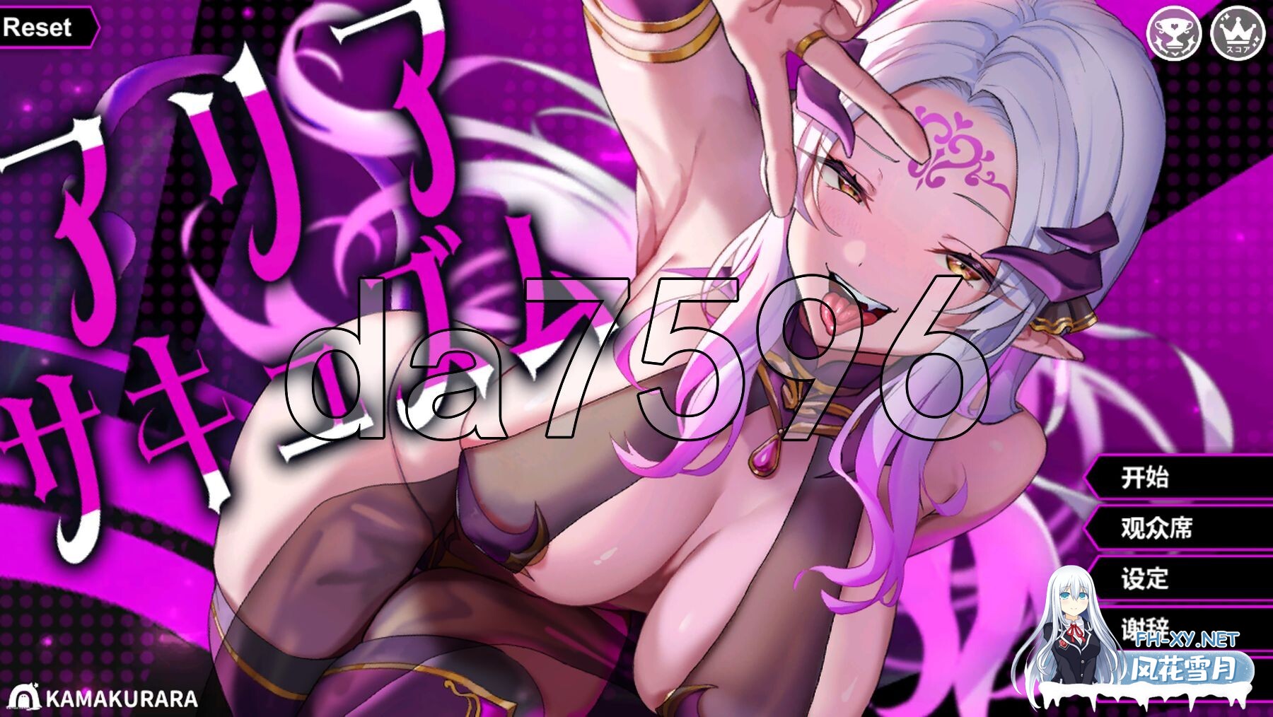 [日式SLG/动态/大更新] 魅魔咏叹调 アリアサキュズム v1.20 AI汉化步兵版+全回想存档 [1.40G/百度]-1.jpg