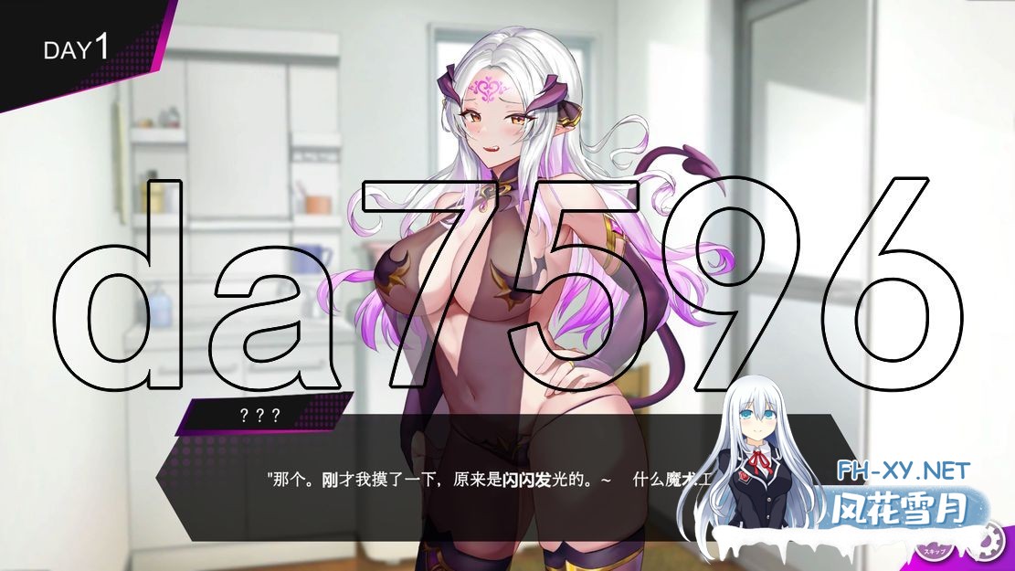 [日式SLG/动态/大更新] 魅魔咏叹调 アリアサキュズム v1.20 AI汉化步兵版+全回想存档 [1.40G/百度]-16.jpg