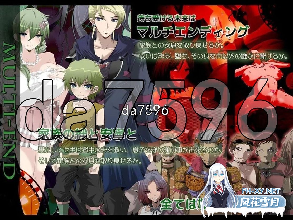 [日式RPG/大更新] 心灵·旅达 心灵·琉塔 マインド・リュダ V2.0 内嵌AI汉化版+全回想存档 [1.60G/百度]-4.jpg