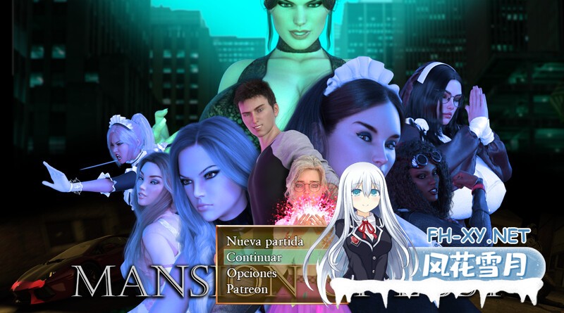 [RPG/PC/机翻汉化]欲望大厦 Mansion of Lust v1.3 MZ [5979.1MB]UC-2.jpg