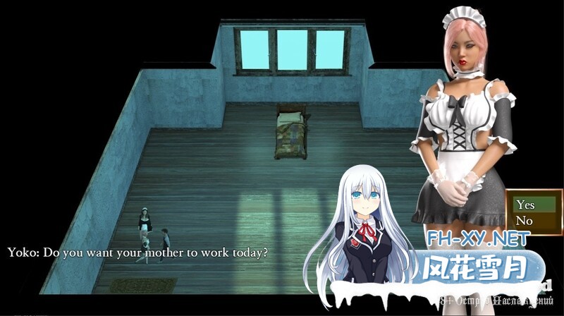 [RPG/PC/机翻汉化]欲望大厦 Mansion of Lust v1.3 MZ [5979.1MB]UC-4.jpg