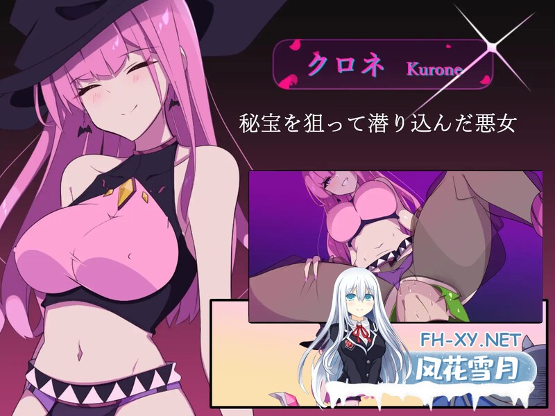 [RPG/汉化]幻影的叛离/ミラージュの離反 Ver1.05 AI汉化版 [1809.7MB]-4.jpg