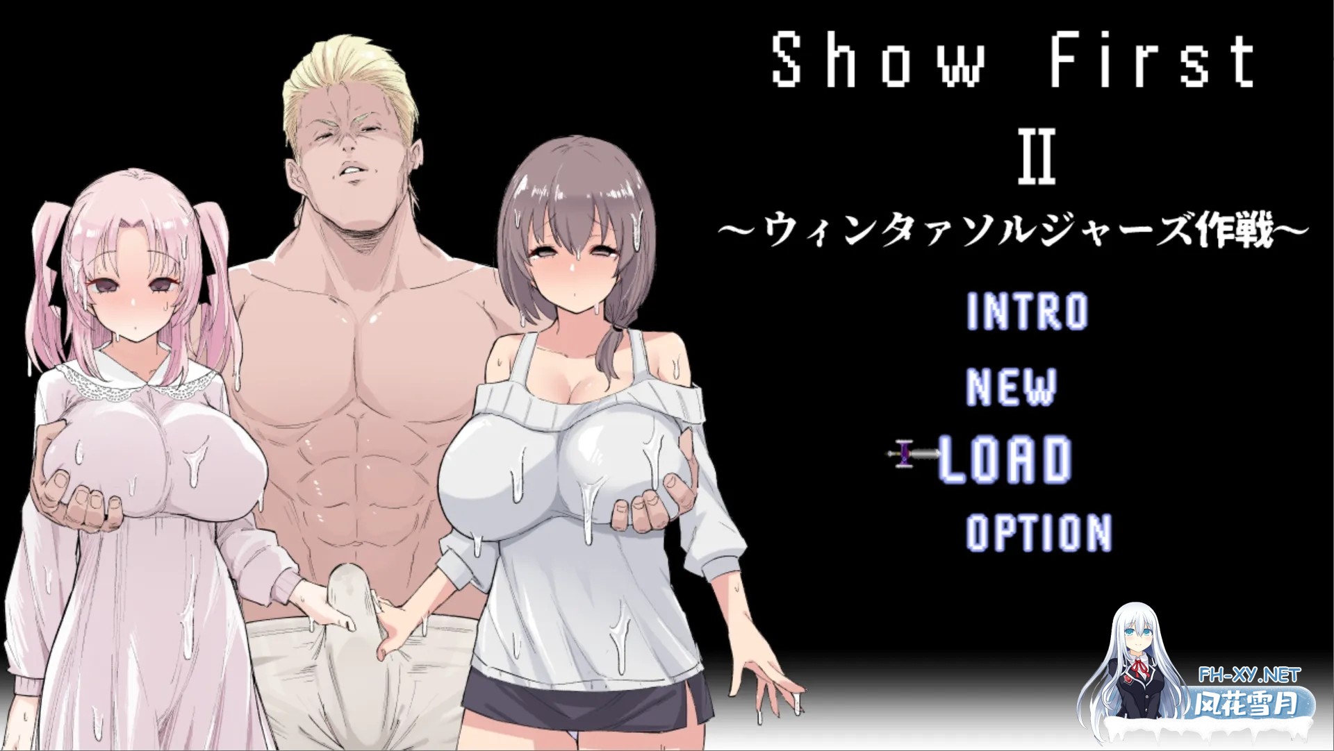 [RPG/汉化/NTR]冬日战士行动 Show First 2 ～ウィンタァソルジャーズ作戦～ Ver1.2 Mtool汉化[1.38G]-3.jpg