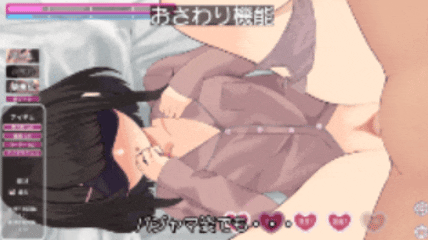 [SLG/AI汉化] 与年幼的青梅竹马一起写的校园日记-是青梅竹马还是恋人 Ver1.021 +RenpyThief汉化版 [600m]-2.gif