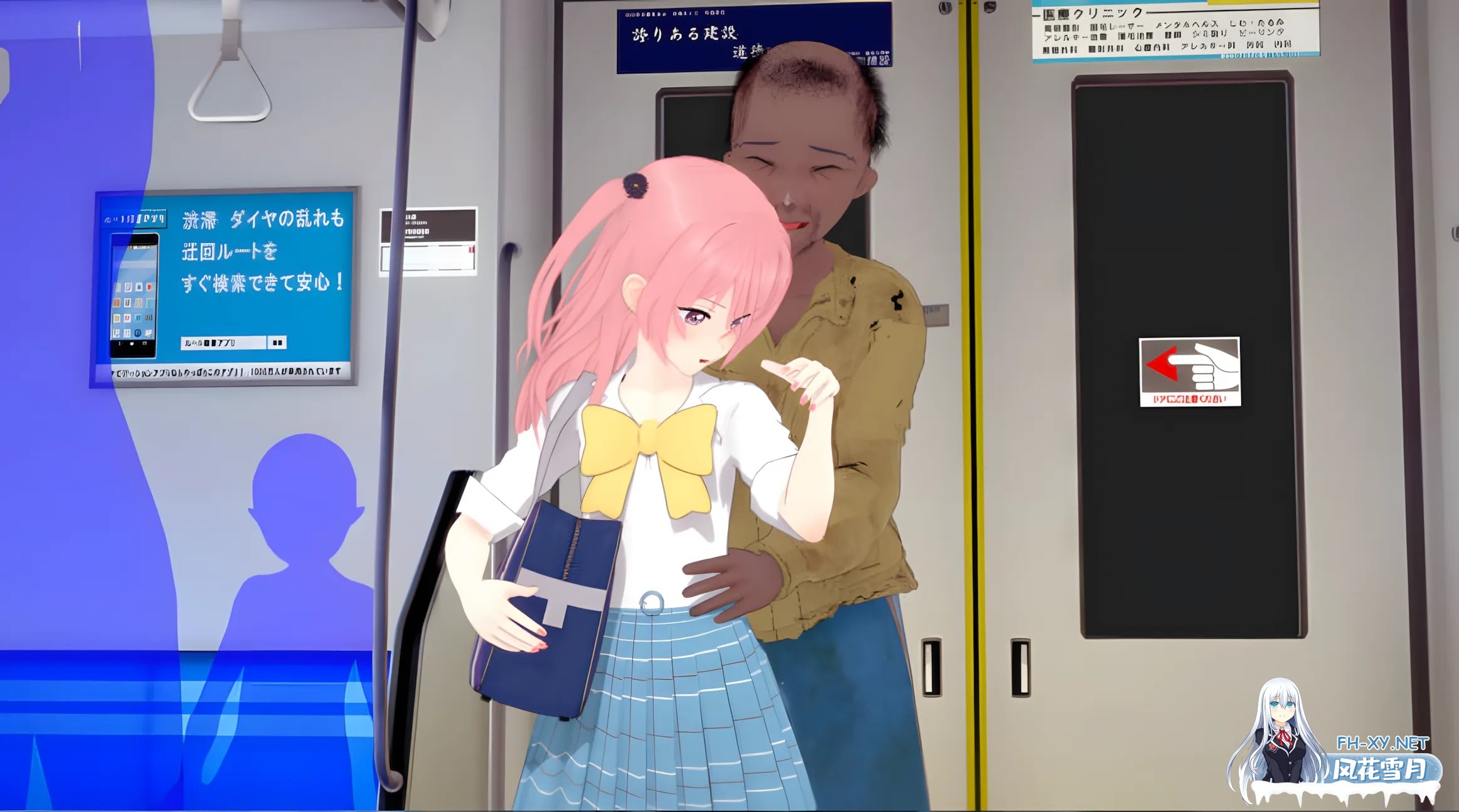 [日系SLG/汉化/NTR/PC]更衣人偶NTR：暗涌的欲念 My Dress Up NTR Unseen Desire Ver0.6p2 AI汉化内嵌版[3.04G]-3.jpg