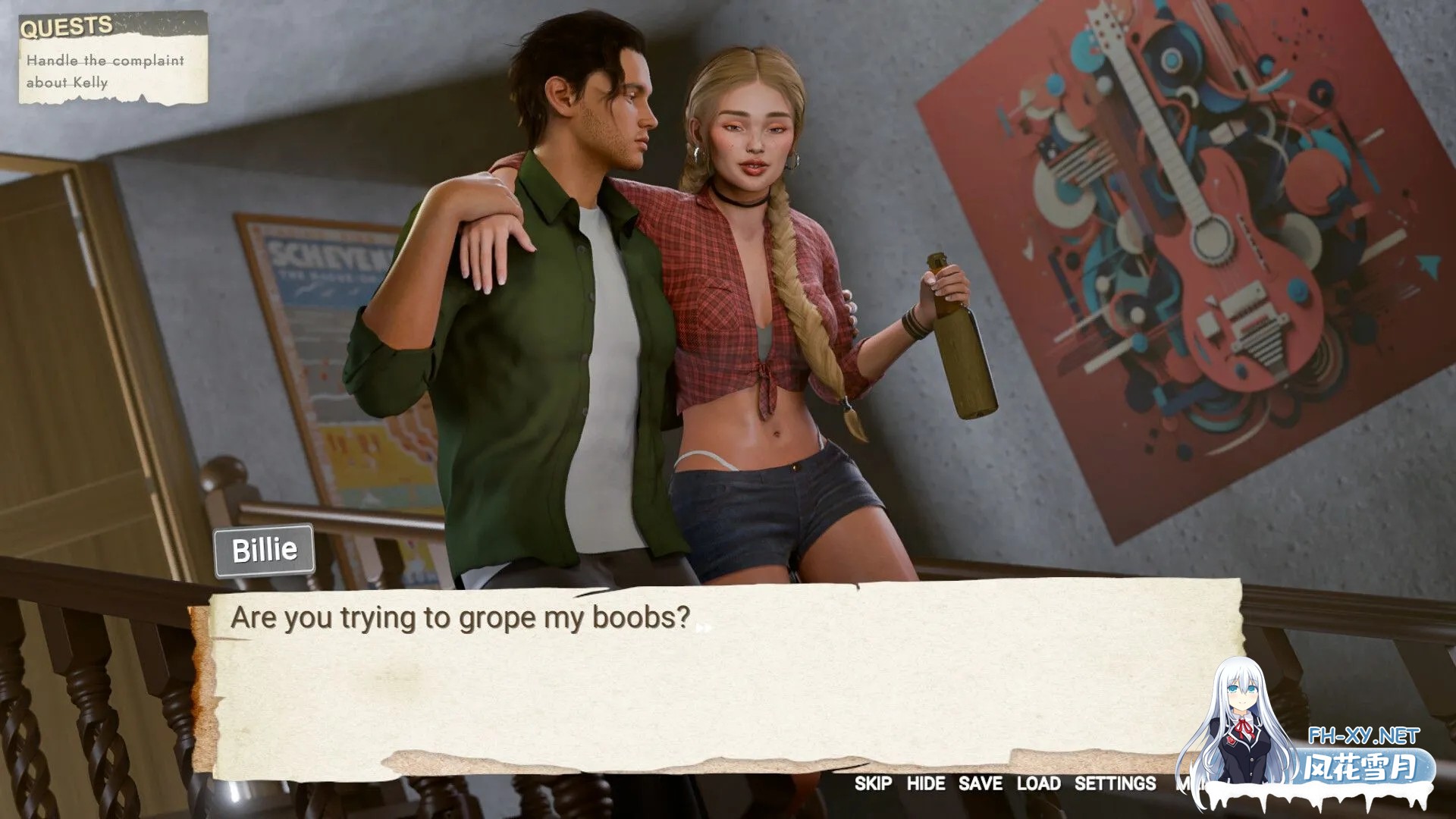 [SLG精品/官中/动态/PC]别告诉妈妈 我操了继妹 Don’t Tell Mom I Fed My Stepsister 官方中文版[3.64G]-5.jpg