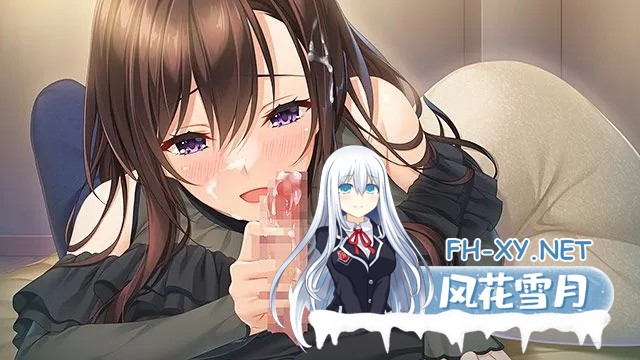 [精品后宫ADV/汉化/动态]快乐周末 ハッピーウィークエンド Ver1.0.1 AI汉化内嵌版+全CG存档[4.16G]-11.jpg