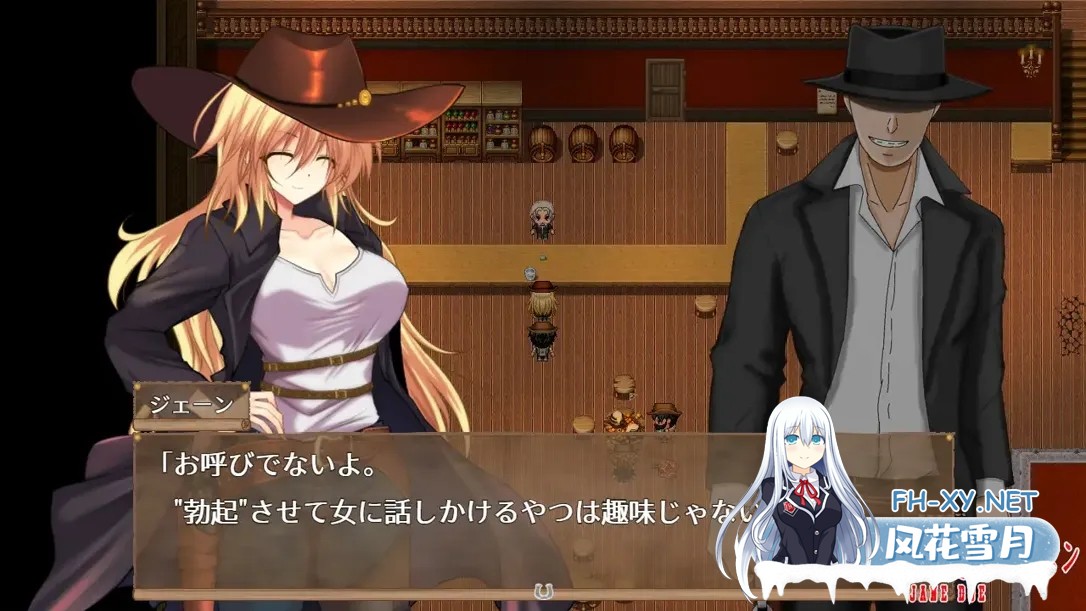 [ARPG/汉化/动态/PC]续·荒野女枪手大屠杀 続・荒野の皆殺し女ガンマン Mtool汉化[1.27G]-5.jpg