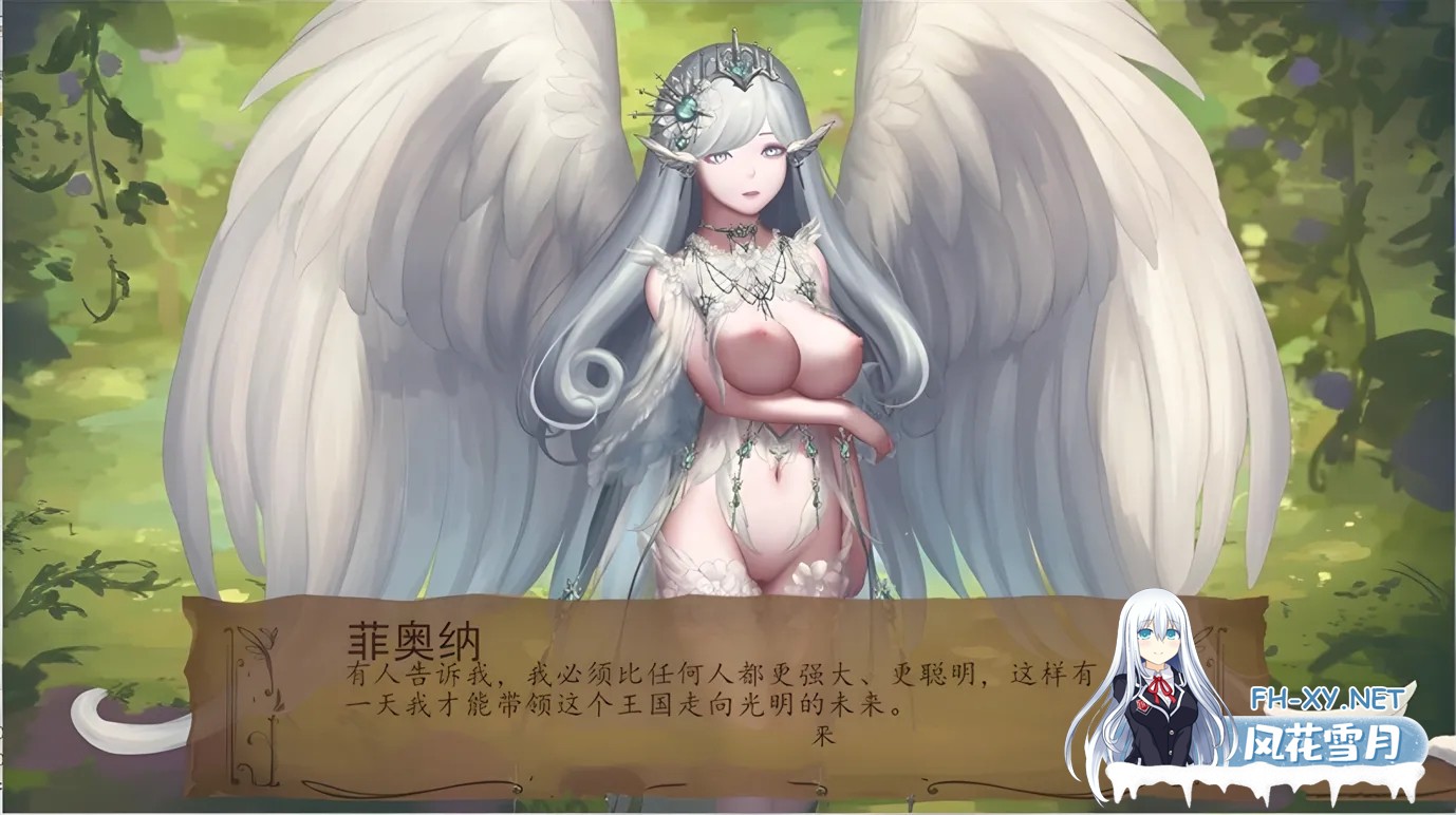 [SLG/AI汉化/PC+安卓] 奇异的圣地:圣屌降临 Bizzare Holy Land v51.0 AI汉化步兵版 [3G/更新]-6.jpg