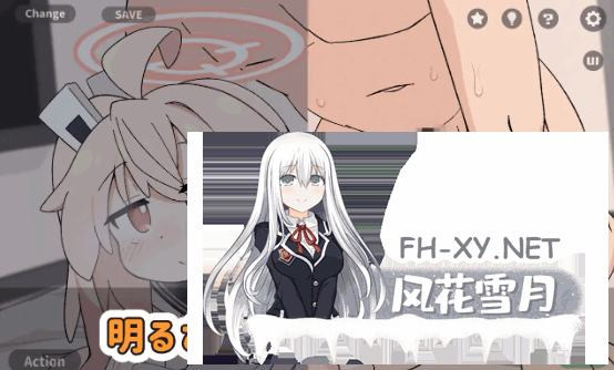 [SLG/PC+安卓] 牛奶时间 ぎゅうにゅうのじか 正式版 [300M]-9.png