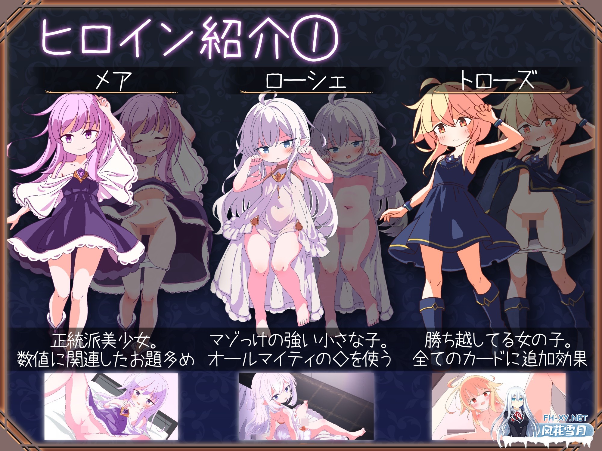 [SLG/官中]クイーンズ - 対戦型カジノソリティア /Queens Casino v1.3.0 官方中文步兵版[PC/1.1G]-5.jpg