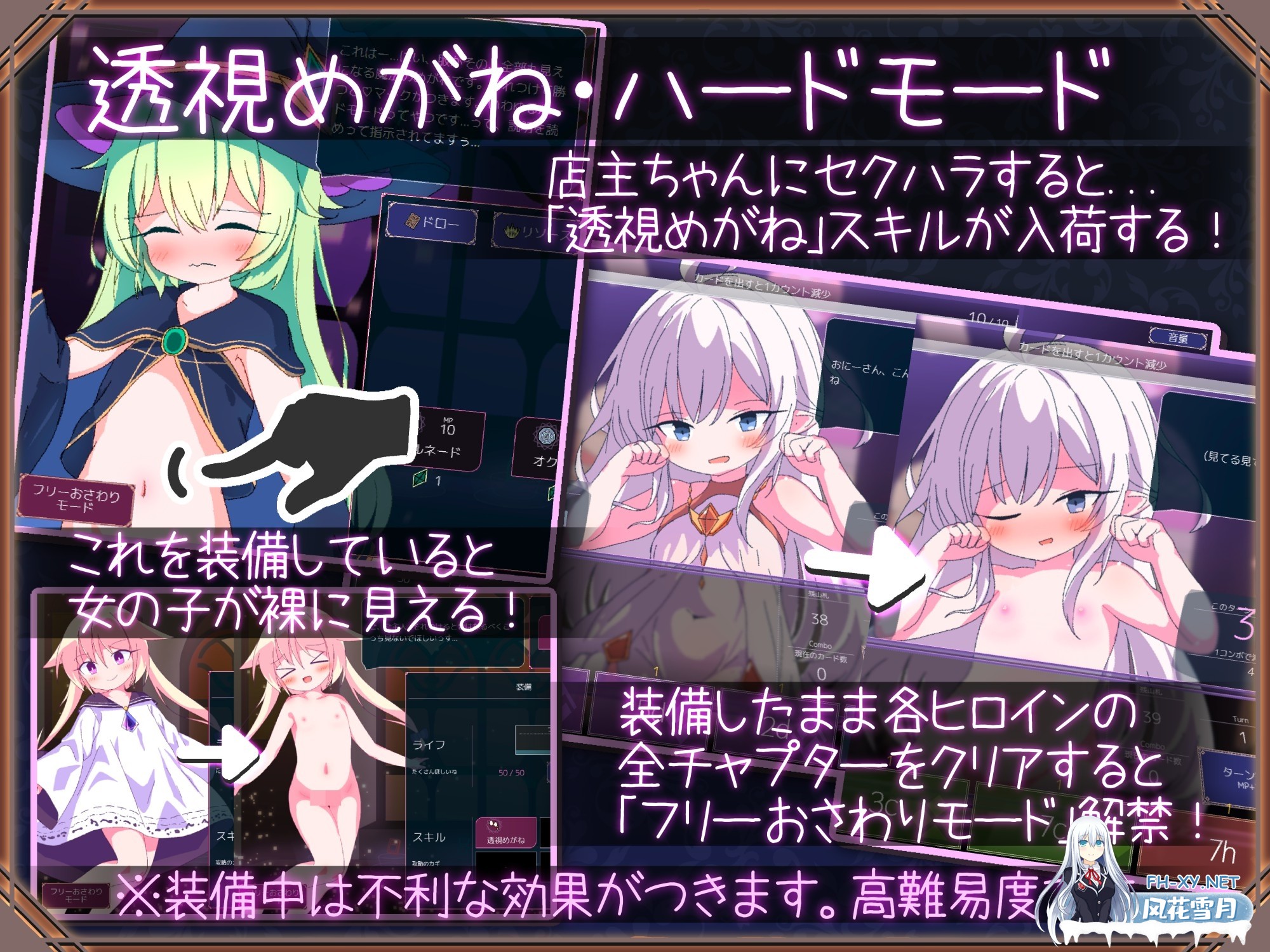 [SLG/官中]クイーンズ - 対戦型カジノソリティア /Queens Casino v1.3.0 官方中文步兵版[PC/1.1G]-7.jpg