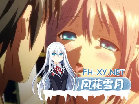 [GAL/精翻汉化/手交/口交/巨乳][VJ006602/ジェリーフィッシュ ]SISTERS ～夏天最后一日～ Ultra Edition /sisters ～夏の最後の日~Ultra Edition[+全CG存档][PC/17G]-6.jpg