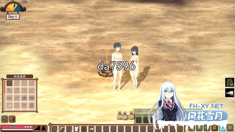 [亚洲风SLG/动态/更新] 疯狂岛 生存游戏 Mad Island V0.4.4.1 官方中文版+DLC+存档 [1.40G/百度]-11.jpg