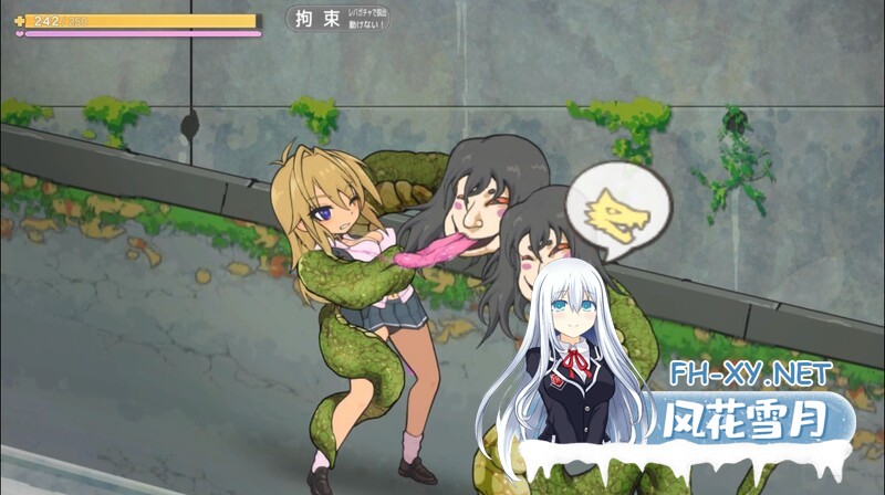 [ACT/PC/官中]退魔巫女必须死 支援者版『退魔巫女死すべし』 [1730.0MB]UC-5.jpg