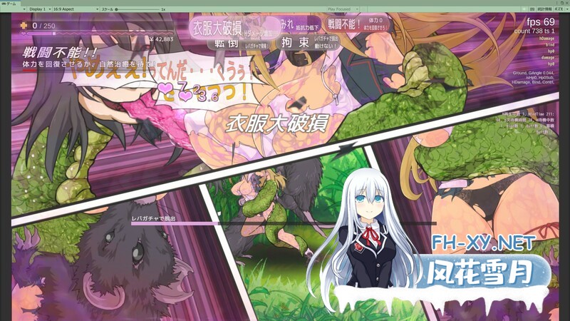 [ACT/PC/官中]退魔巫女必须死 支援者版『退魔巫女死すべし』 [1730.0MB]UC-8.jpg