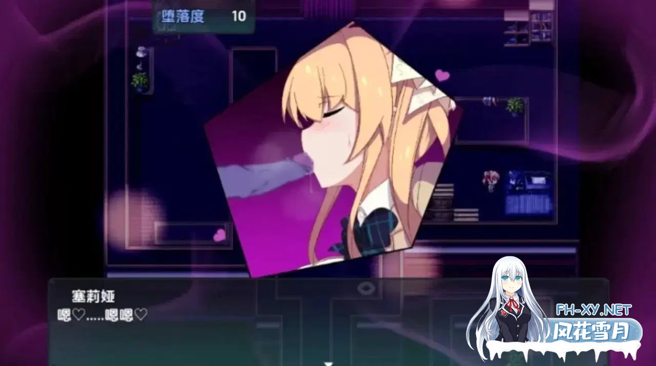 [RPG/PC+安卓] 地穴之泪 Ver1.0 内嵌AI汉化版 [950M]-7.jpg